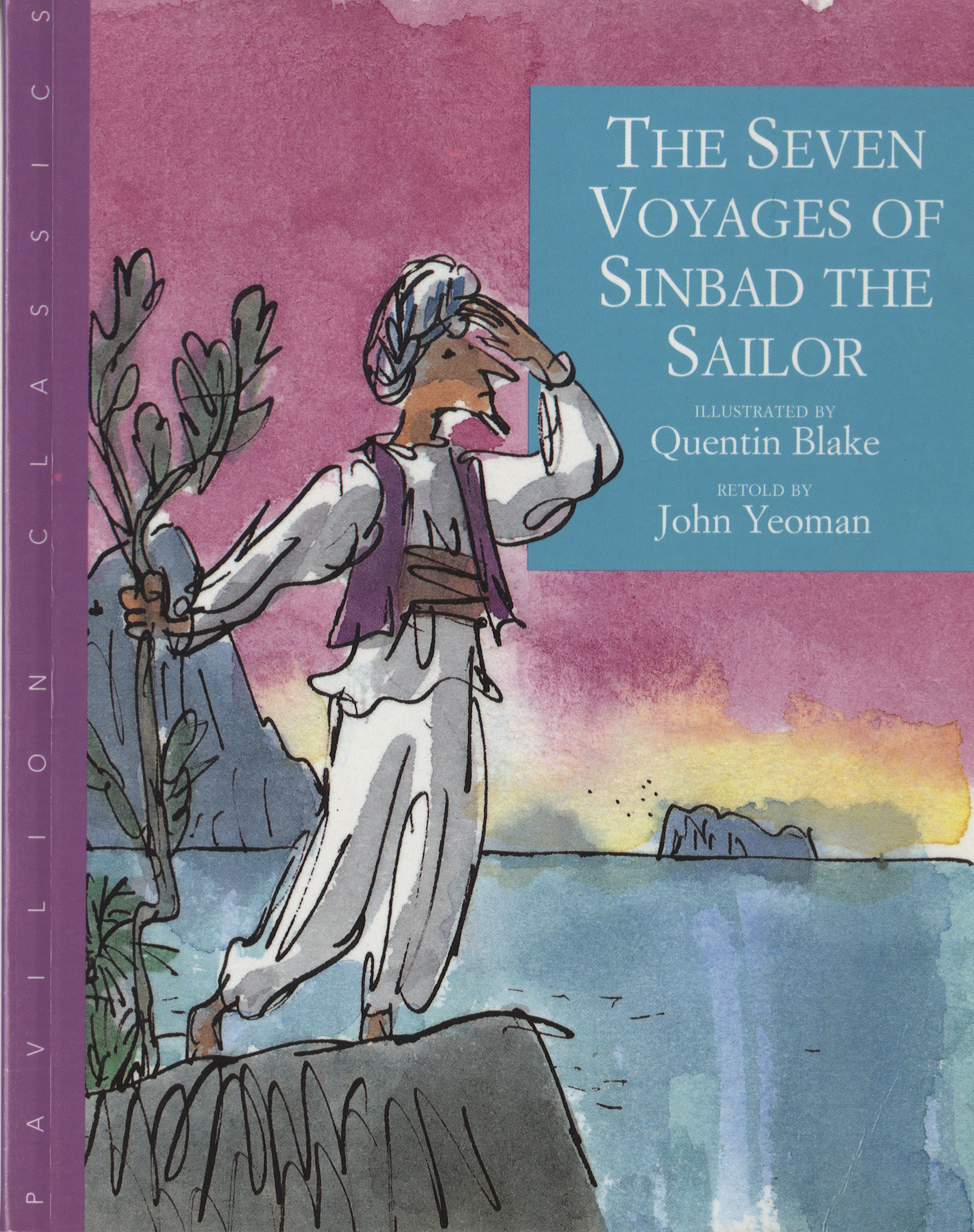 seven voyages of sinbad the sailor
